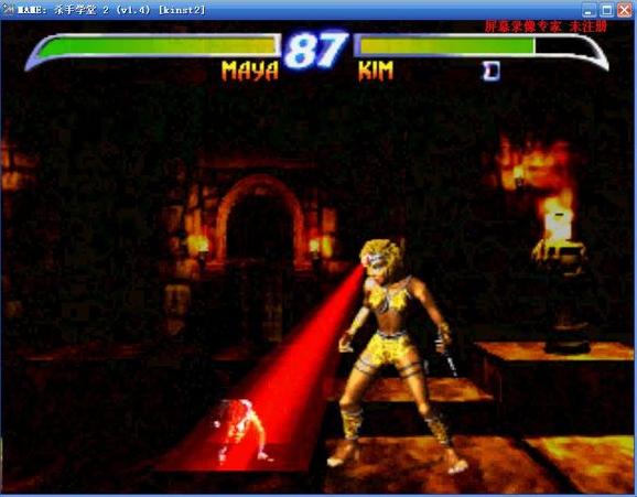 ɱ��ѧ��2chd(Killer Instinct 2)�ֻ���Ϸ