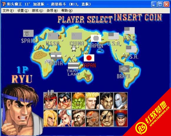 ��ͷ����2�����ٰ�ֻ���Ϸ