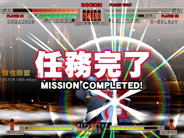 �����ε��ս��(��������ս��)�ֻ���Ϸ