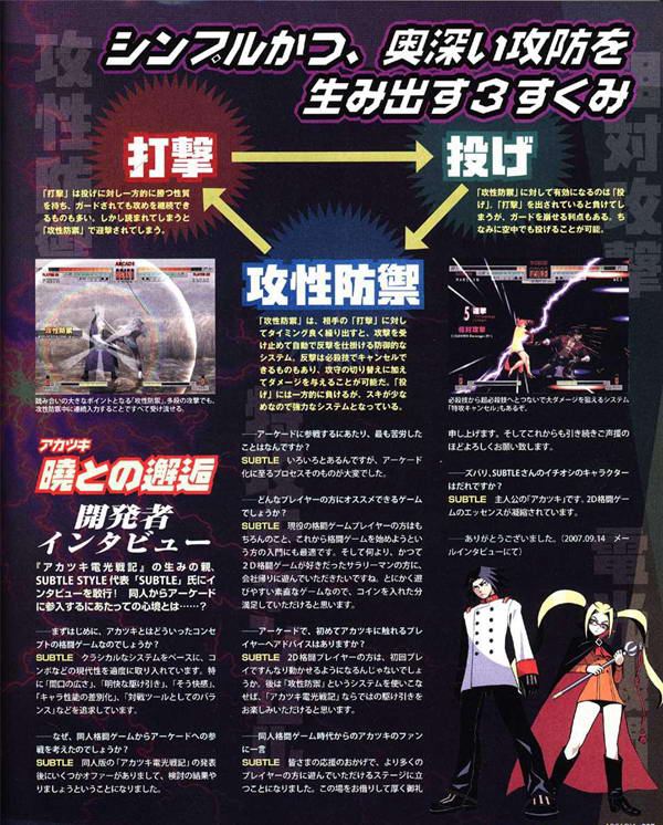 �ֻ��������ս����Ϸ��վ