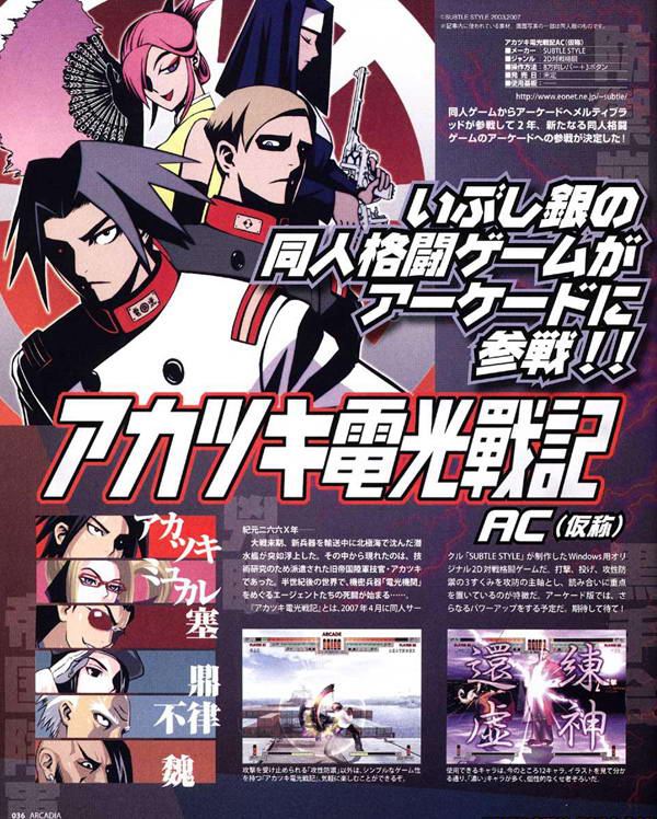 �ֻ��������ս����Ϸ��վ