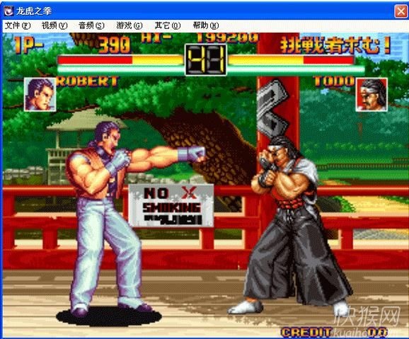 ����֮ȭ1�ֻ���Ϸ