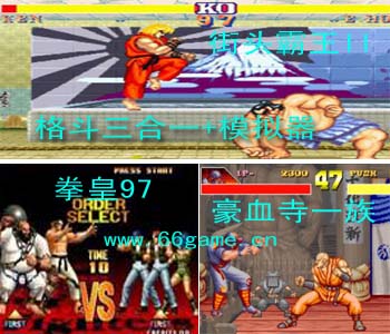 �ֻ���ͷ����II+ȭ��97+��Ѫ��һ��(��ģ����)��Ϸ