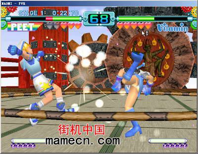 �ֻ���߶�ʿ��Ϸ��վ