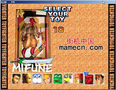 �ֻ���߶�ʿ��Ϸ��վ