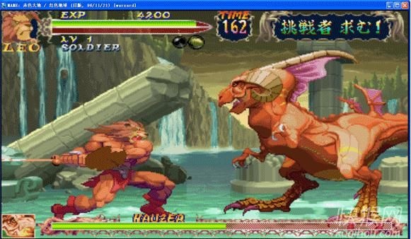 ��ͷ����3����ɫ����ֻ���Ϸ