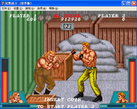 �ֻ���Ĭսʿ��Ϸ