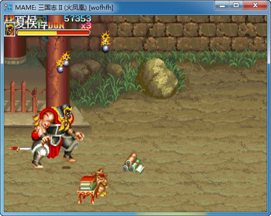 �ֻ�����־���˰���Ϸ