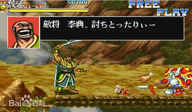 ����־1���ֻ���Ϸ(��ģ����)