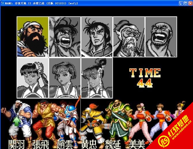 �ֻ�����־2֮������������Ϯ��Ϸ��վ