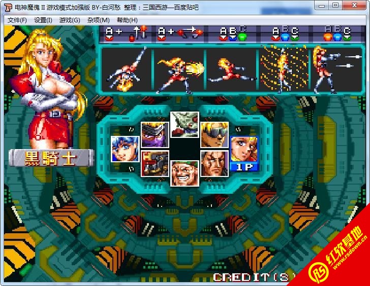 �ֻ�����ħ��2��Ϸģʽ��ǿ����Ϸ��վ