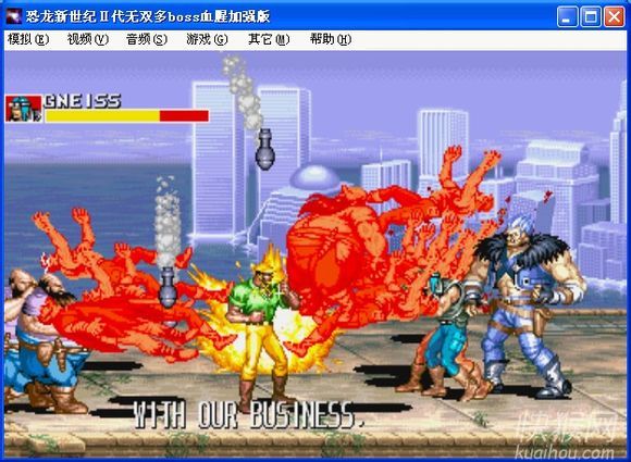 ����������2����˫��bossѪ�ȼ�ǿ��