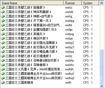 �ֻ�����־2�޸İ��ϼ���Ϸ��վ