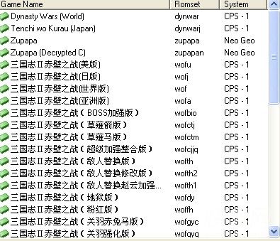 �ֻ�����־2�޸İ��ϼ���Ϸ