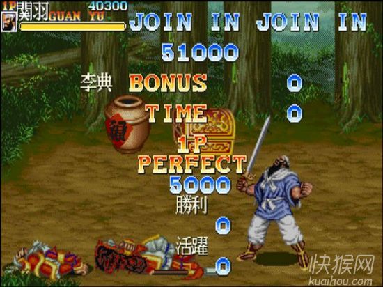 �ֻ�����־2�޸İ��ϼ���Ϸ��վ