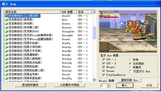 �ֻ���������־�ͷ���hack�ϼ���һ����Ϸ��վ