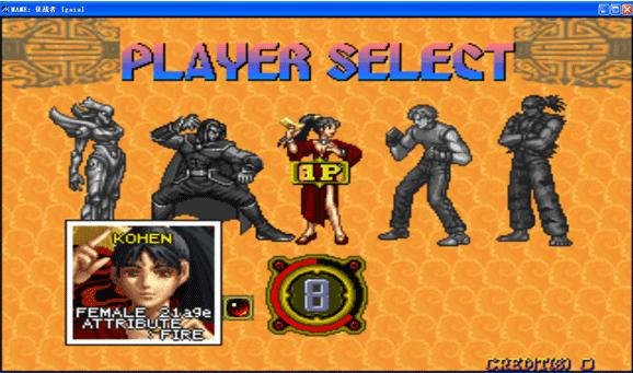 ��ս��(Gaia Crusaders)