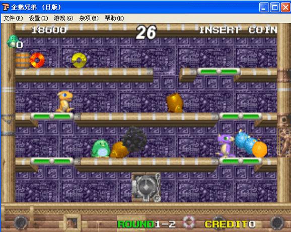 ����ֵ�(Penguin Brothers)