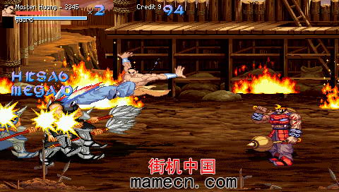 �ֻ�����ȭ��������������Ϸ��վ