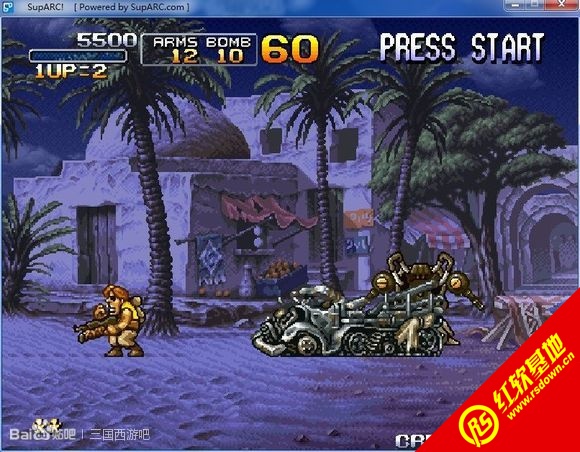 街机FBAS模拟器六个经典HACK街机游戏游戏本站