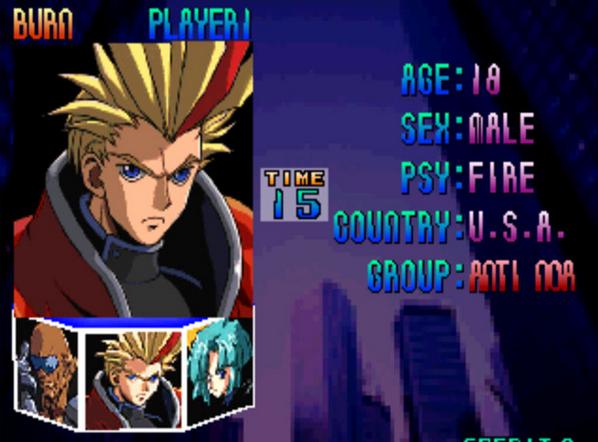 超能力大战格斗 3D格斗街机游戏