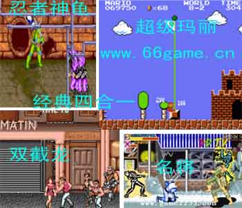 �ֻ�˫����+�������+����+��������(��ģ����)��Ϸ