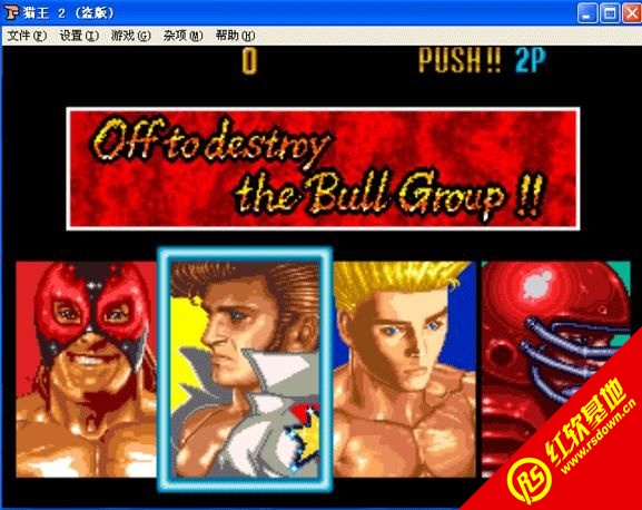 è��2�ֻ���Ϸ