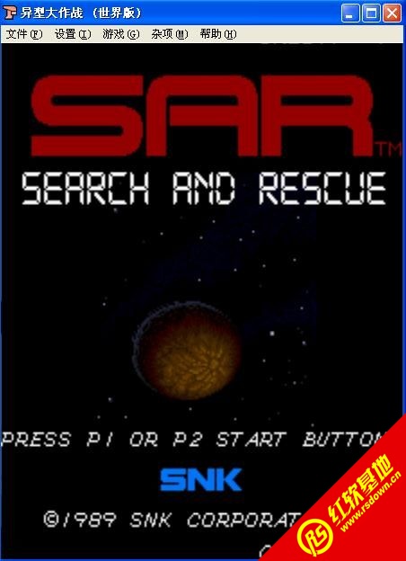 ���δ���ս�ֻ���Ϸ