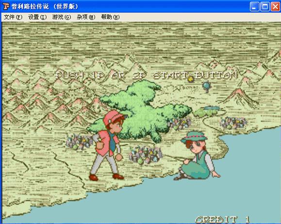 ����·����˵pulirula world