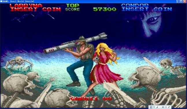 ��ħ����(Devil World)