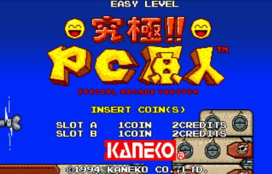 �ֻ�����PCԭ����Ϸ