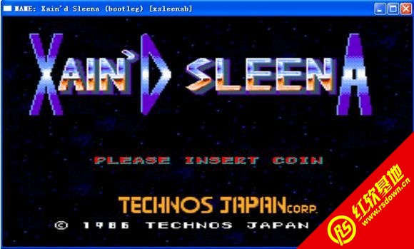 星球战士:太阳战士街机游戏