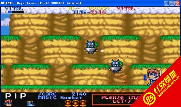 双麒儿街机游戏