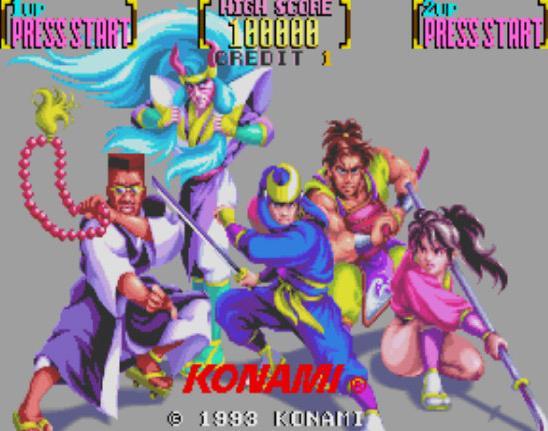 怒之忍者(Mystic Warriors)街机游戏