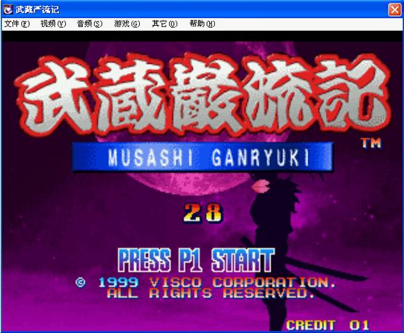 �ֻ����������c���ܰ���Ϸ