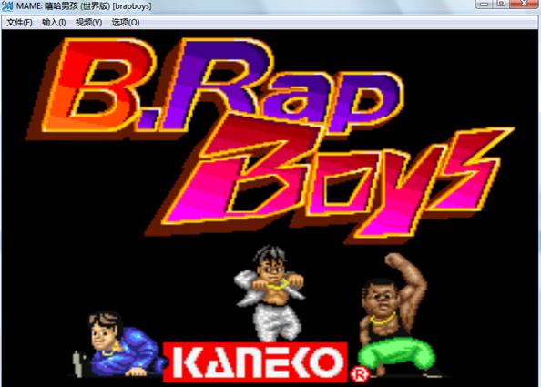 摇滚男孩(B.Rap Boys)