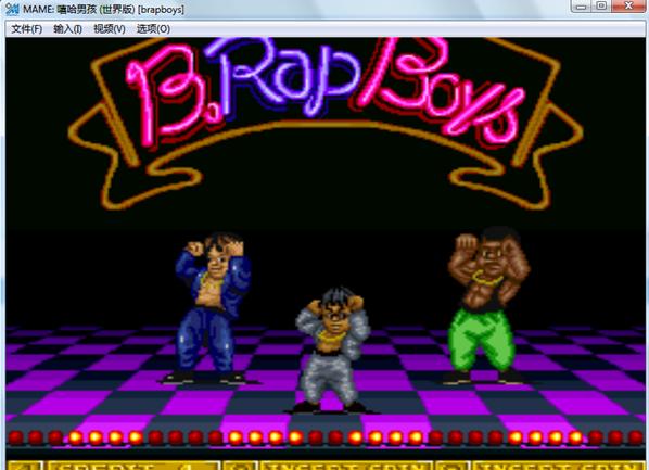 摇滚男孩(B.Rap Boys)街机游戏