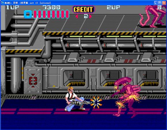 异型魂斗罗(Aliens)街机游戏