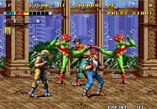 外星游龙街机游戏