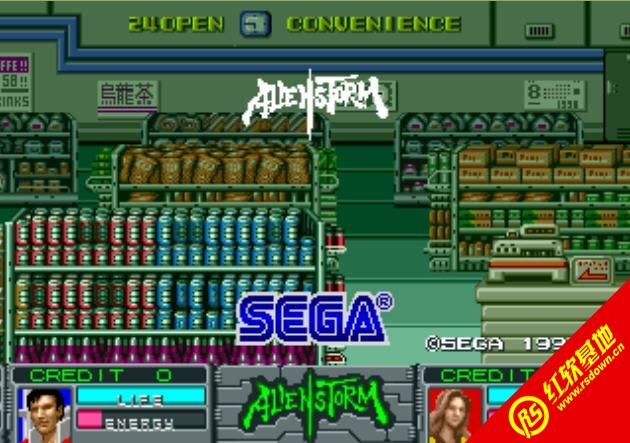 街机异形风暴游戏本站