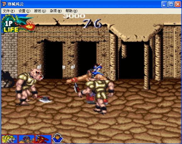 �ֻ�Ұ����ʿ��Ϸ