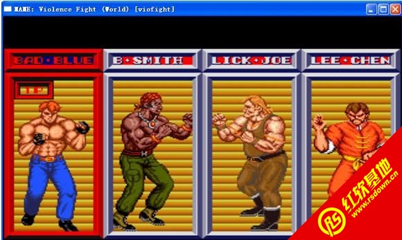 暴力格斗街机游戏