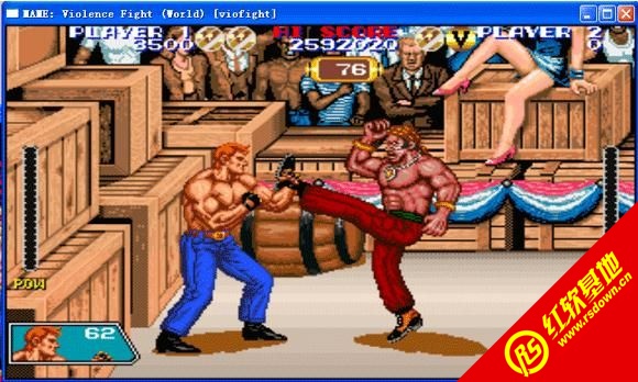 暴力格斗街机游戏
