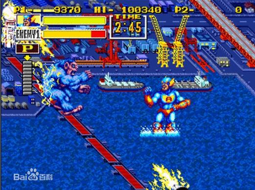 魔兽之王(King of the Monsters)