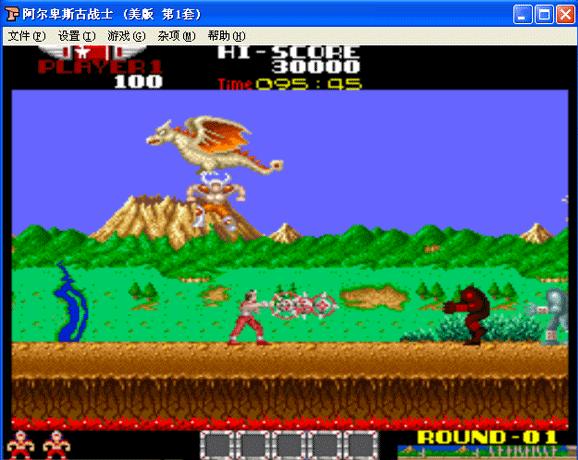 ������˹��սʿ�ֻ���Ϸ