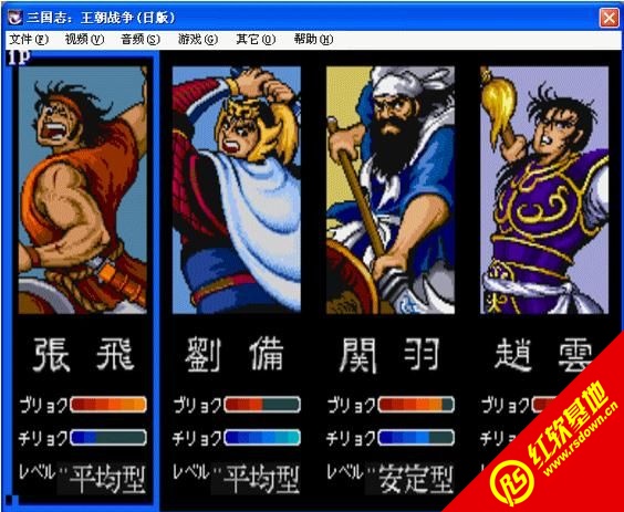 ����־������ս���ֻ���Ϸ