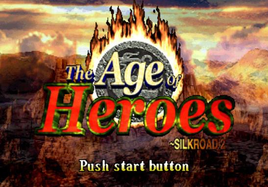 �ֻ���Ϸ˿��֮·2