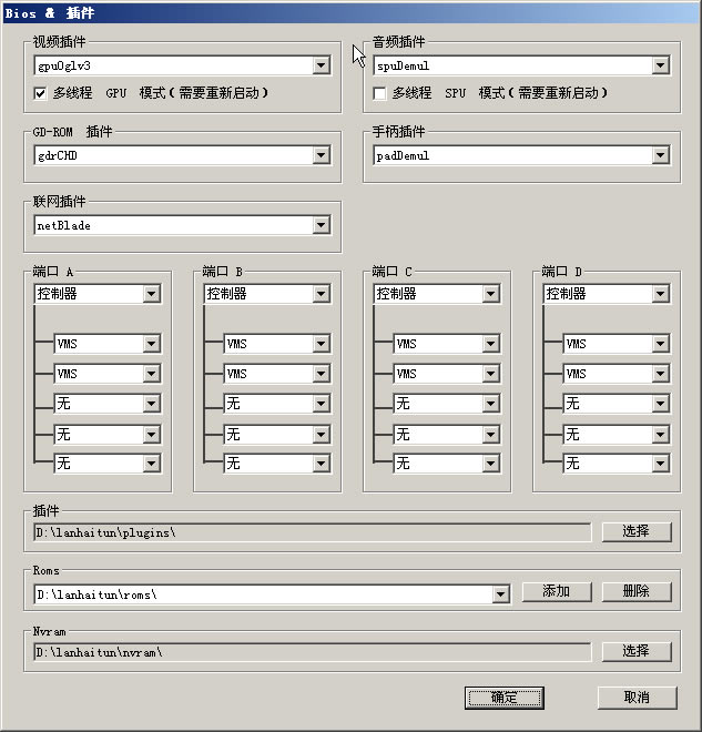 �ֻ���������Ϸ��վ