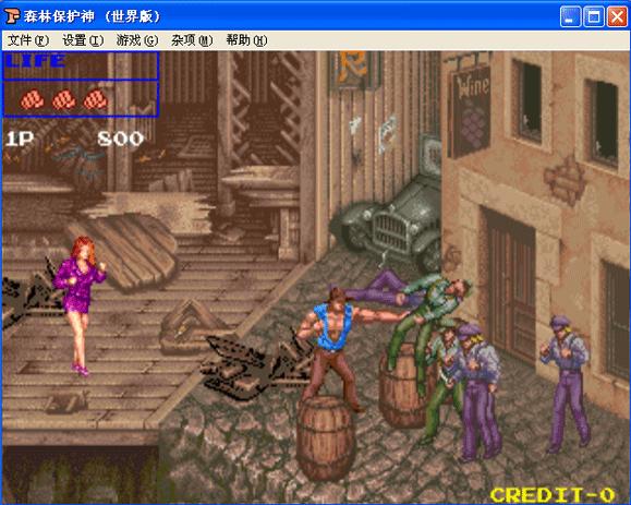 �ֻ�ɭ�ֱ�������Ϸ