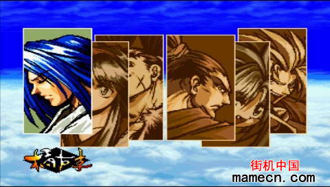 �ֻ���˵�̻���ʿ���д���Ϸ��վ